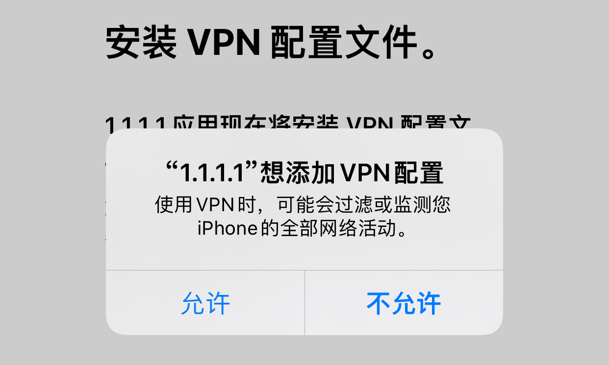 iOS 版Warp使用教程