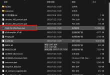 Clash小白教程!Clash for Windows 安装与规则分流配置-软件资源分享站
