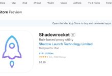 Shadowrocket
